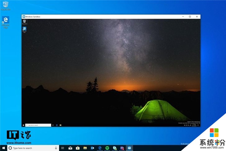 微软发布Windows 10轻量级桌面！Windows Sandbox纯净运行(1)