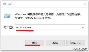 Windows10使用技巧，自动更新彻底关闭，不再烦恼(1)