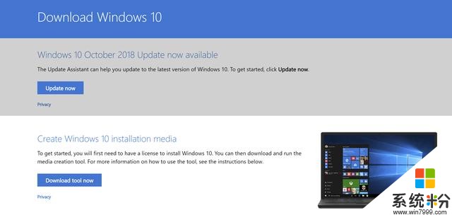 微軟開始大規模推送Windows10 1809十月版更新(1)