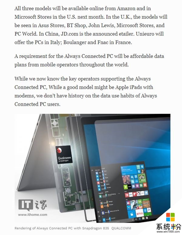 Surface Phone生机犹存：Windows 10 ARM64的机遇和挑战(12)
