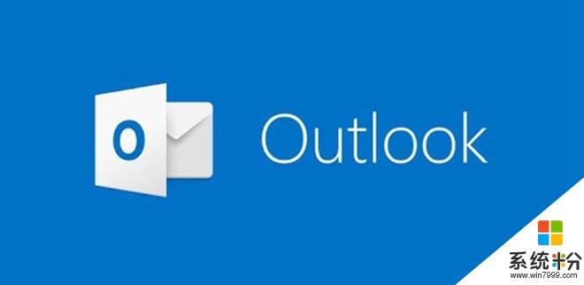 微软小娜将可阅读Outlook邮件：近期上线(1)