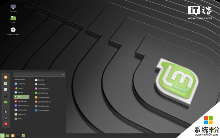 Linux Mint 19.1公开版正式发布：主线内核支持，全新壁纸(1)