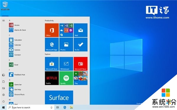 微软发布Windows 10 19H1build 18305.1003：修复IE漏洞(1)
