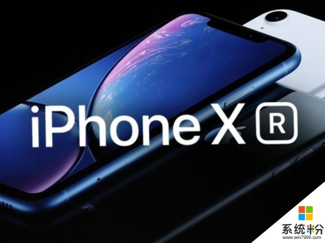苹果未来或将缩减iPhone订单先砍XR(1)