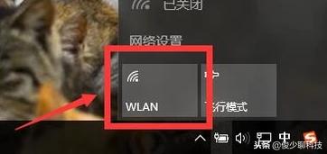 Win10无线网络禁用后如何开启？(1)