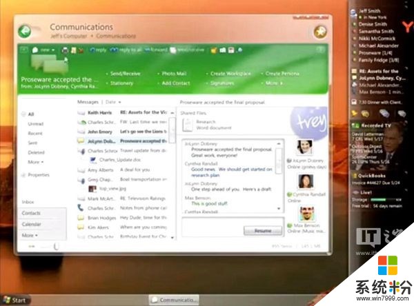 Windows Vista，生而伟大(1)