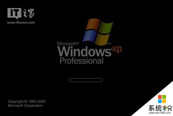 Windows Vista，生而伟大(5)