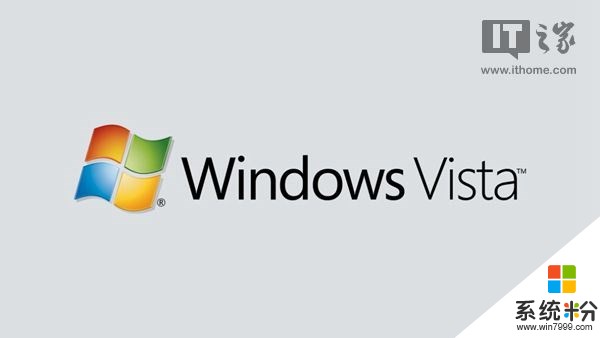 Windows Vista，生而伟大(12)