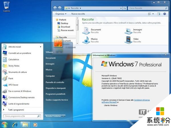 Windows Vista，生而偉大(24)