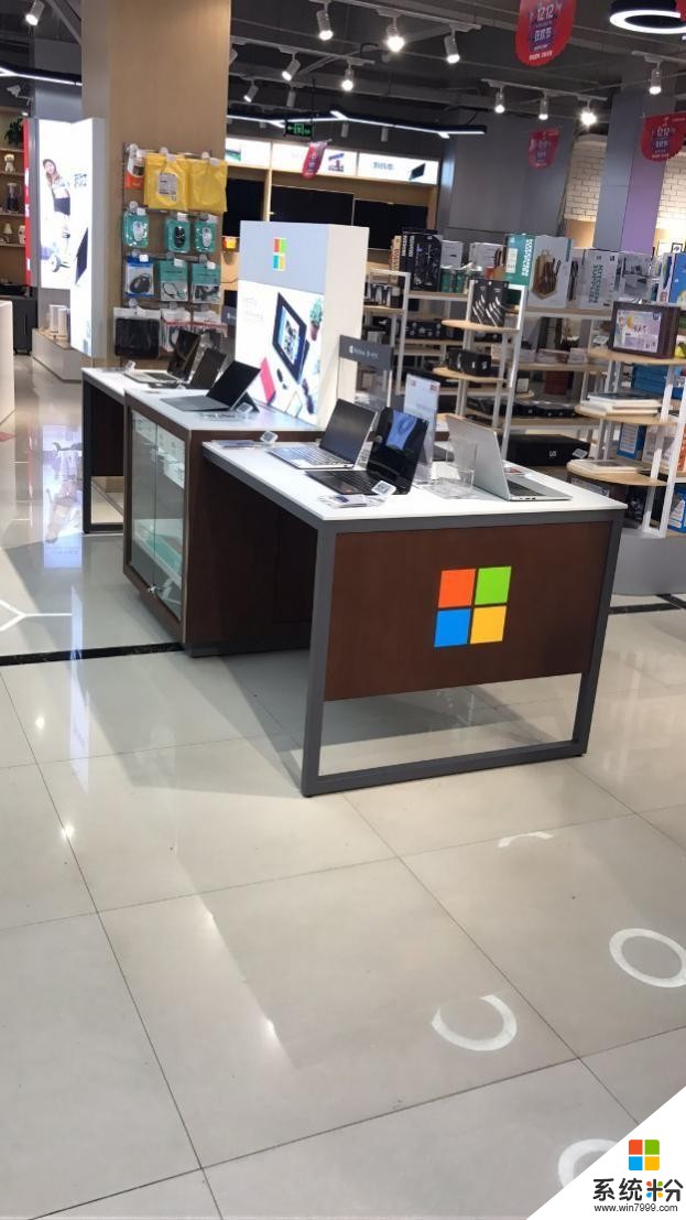 微軟入駐京東之家&京東專賣店，開啟 PC 零售新模式(2)
