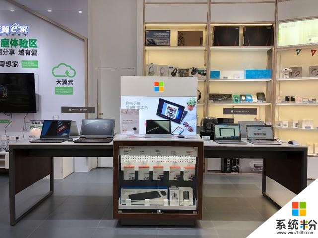 微軟入駐京東之家&京東專賣店，開啟 PC 零售新模式(3)