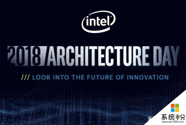 微软公布10纳米CPU，云电脑将获升级(1)