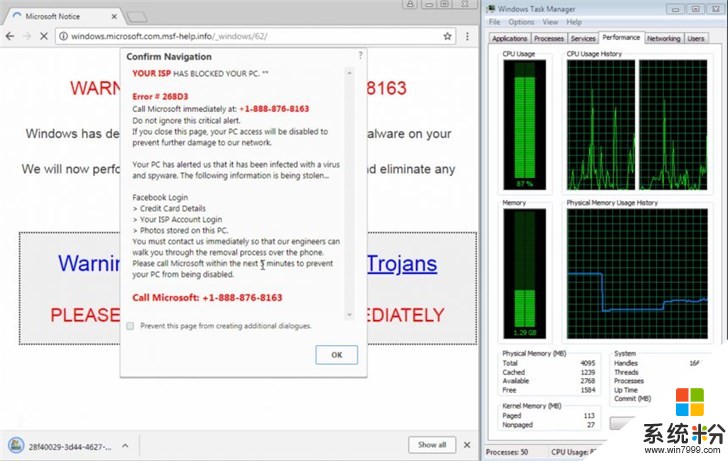 這次Windows 10崩了可能不是微軟的鍋，而是穀歌Chrome的漏洞導致(1)