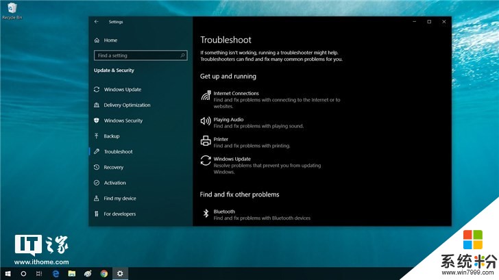 微软Windows 10 19H1大更新：能自动修复严重问题(1)