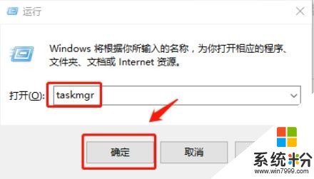 win10开机黑屏只有鼠标怎么办(1)