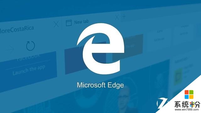 针对微软Edge浏览器漏洞的攻击程序曝光(1)