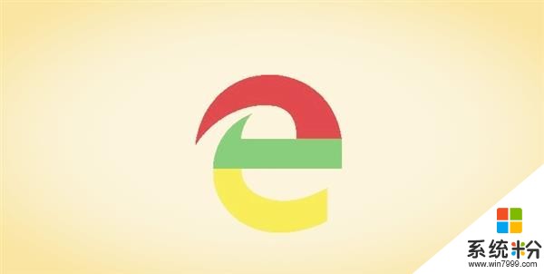 微软：我们的Edge浏览器比Chrome好得多(1)