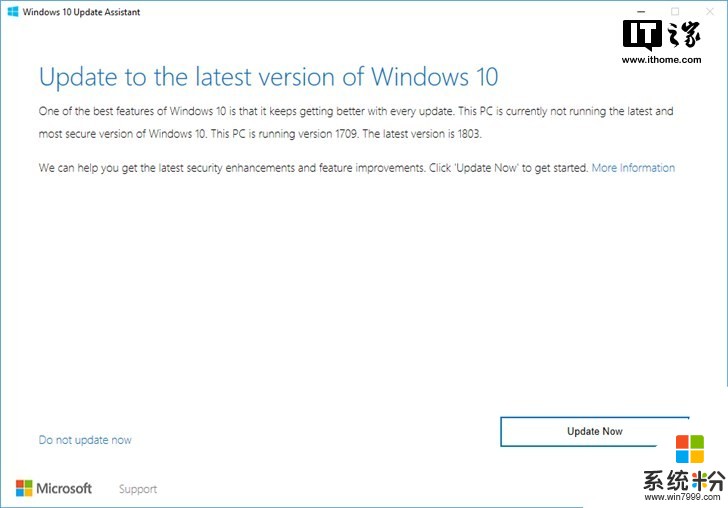 Windows 10更新十月版已大规模推送，那个催你升级的助手好像又来了(1)