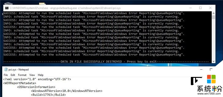 Windows 10最新零日漏洞：权限提升Bug允许攻击者用数据覆盖任意文件(1)