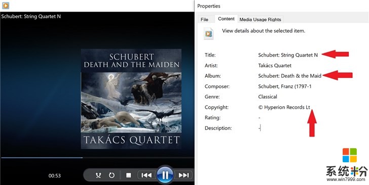 Windows 10曝出FLAC无损音乐支持问题，可能19H1正式版才会解决(1)