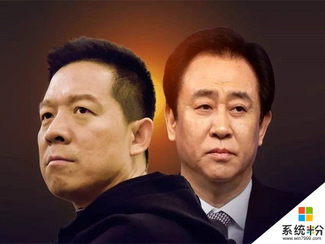 早报:贾跃亭重得FF中国控制权 iPhone7/8禁售(2)