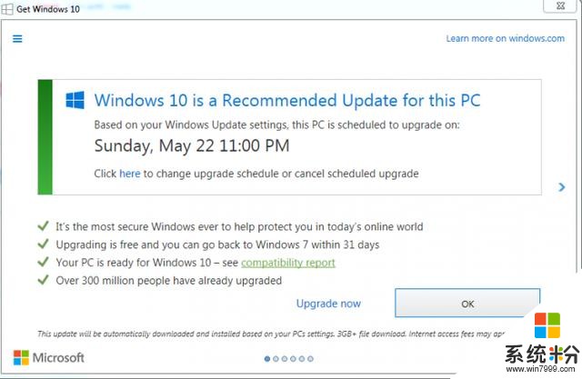 升级Windows 10致监控软件无法使用 微软在芬兰被罚1100欧元(1)