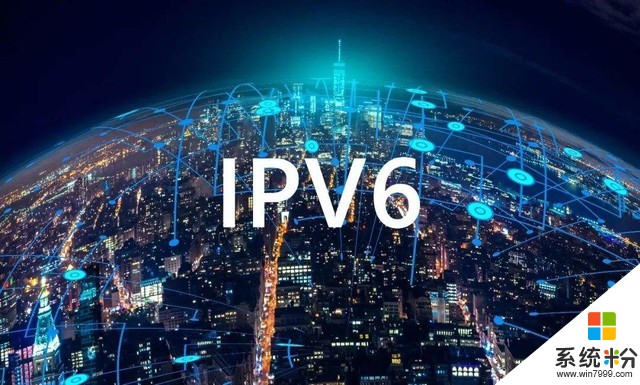 加速产业升级QQ微信即将完成IPv6改造(1)