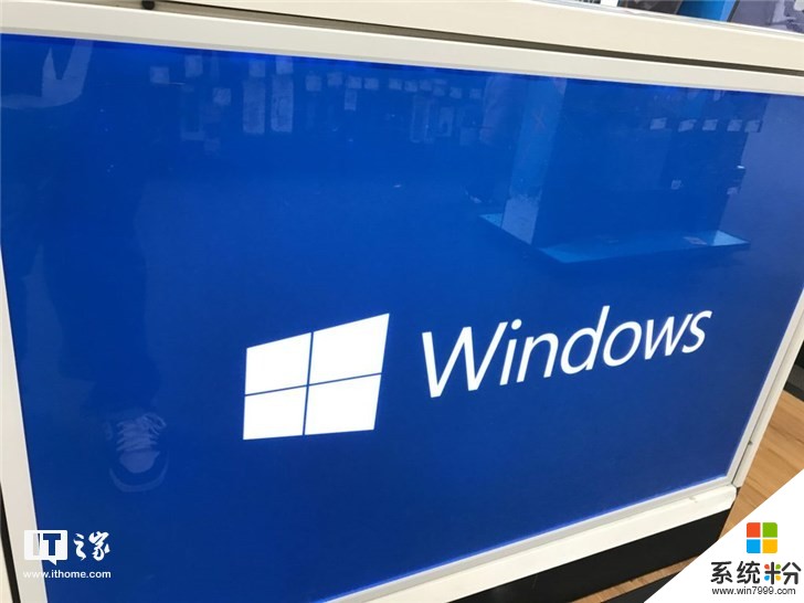 微软Windows 10，2019年稳点好(1)