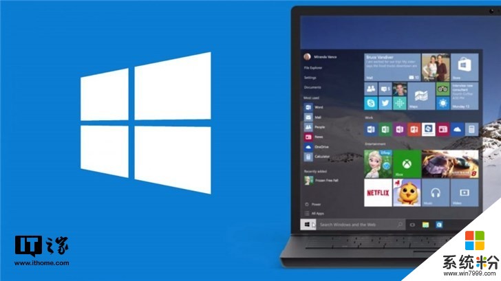 微软发布Windows 10 SDK预览版18309最新下载(1)