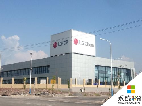 發力中國市場LG化學擴大中國電池工廠(1)