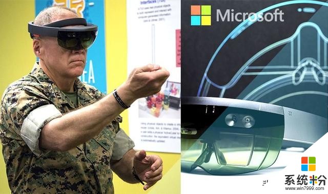 微软变身军火商！造上帝之眼科幻眼镜打入美军，值得警惕(1)
