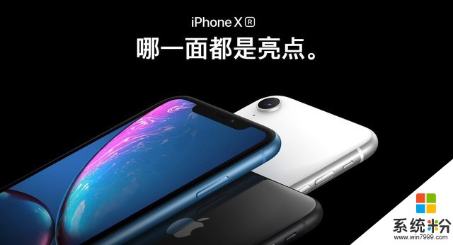 华强北否认iPhone大降价称不可能那么多(1)
