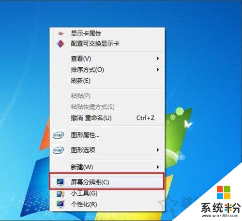 筆記本如何連接投影儀？MAC OS/Win10/7筆記本和投影儀連接方法(11)