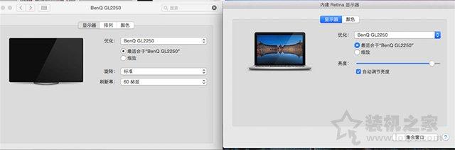 笔记本如何连接投影仪？MAC OS/Win10/7笔记本和投影仪连接方法(15)