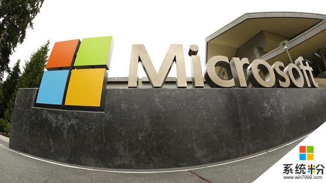 微软将在2020年终止支持win7 希望借此推动笔记本电脑升级浪潮(1)
