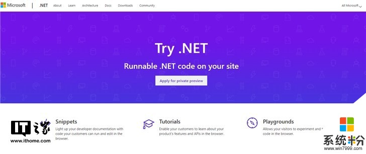 微软上线Try .NET，支持在浏览器运行C#代码(1)