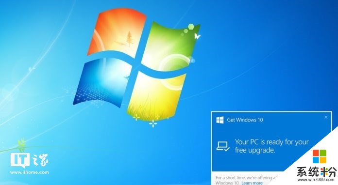 倒计时一年，微软Windows 7明年1月14日彻底停止支持(1)