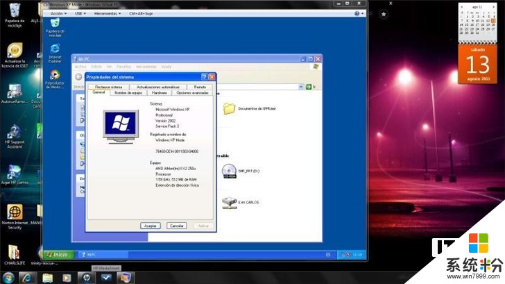 再见！微软 Windows 7 的十年霸主之路(21)