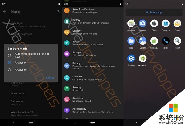 AndroidQ测试版泄露全局黑暗模式到来(1)