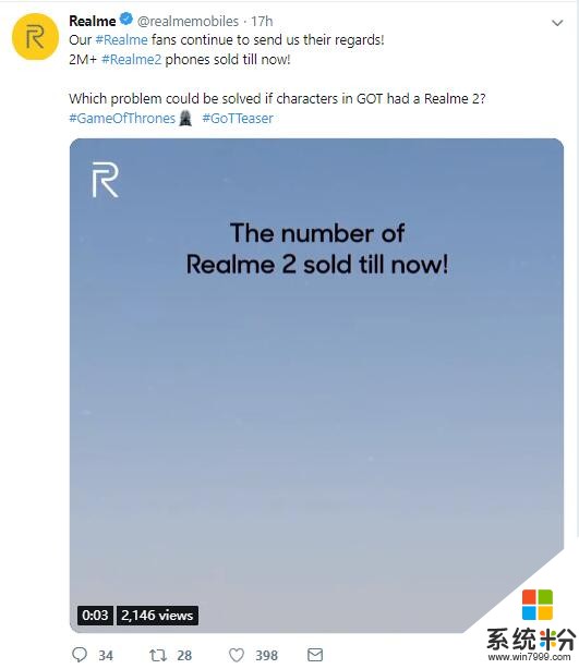 Realme 2销量公布已累计销售200万台(1)