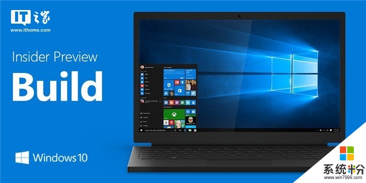 海量！微軟Windows 10 19H1快速預覽版18317更新內容大全(1)