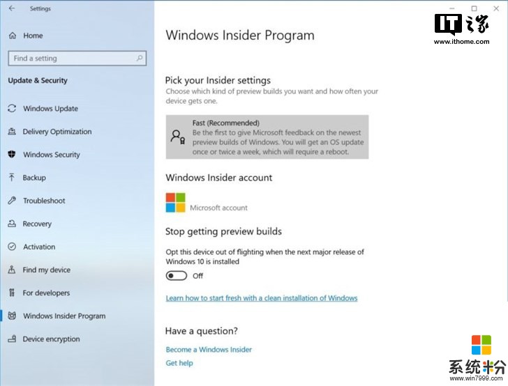 海量！微軟Windows 10 19H1快速預覽版18317更新內容大全(5)