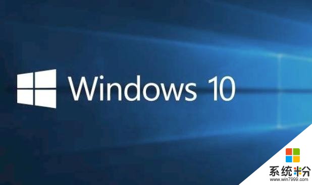 Windows7支持进入倒计时 你的电脑都是Win10了没(3)