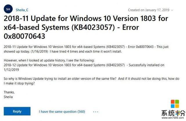 「图」“车祸”现场：微软重发KB4023057更新致部分用户更新失败(3)