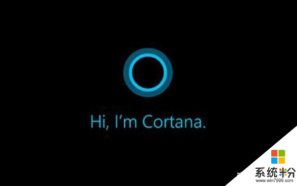 微軟考慮與穀歌合作 將Cortana變成其智能助理的技能(1)