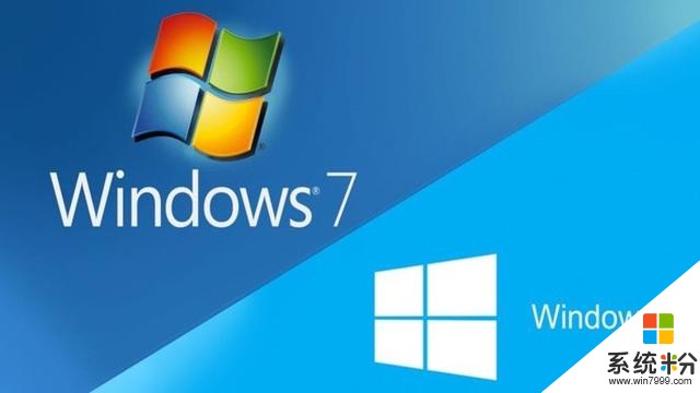 微软将在 2020 年全面停止 Windows7 更新(1)