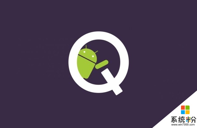 限制水货？Android Q将加强网络锁限制(1)