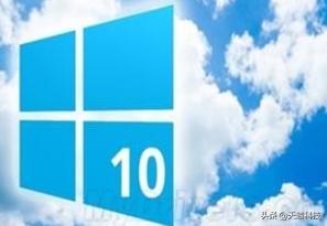 「windows10教程」手把手教你win10快捷键有哪些(6)