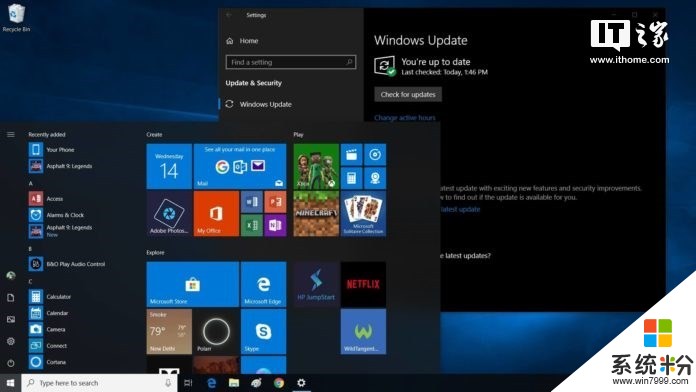 Windows 10更新十月版17763.292正式版累积更新推送(1)