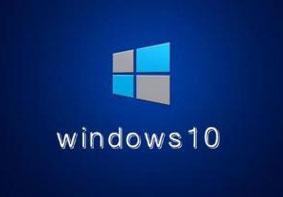 Win10系统电脑重装windows defender的操作方法(1)